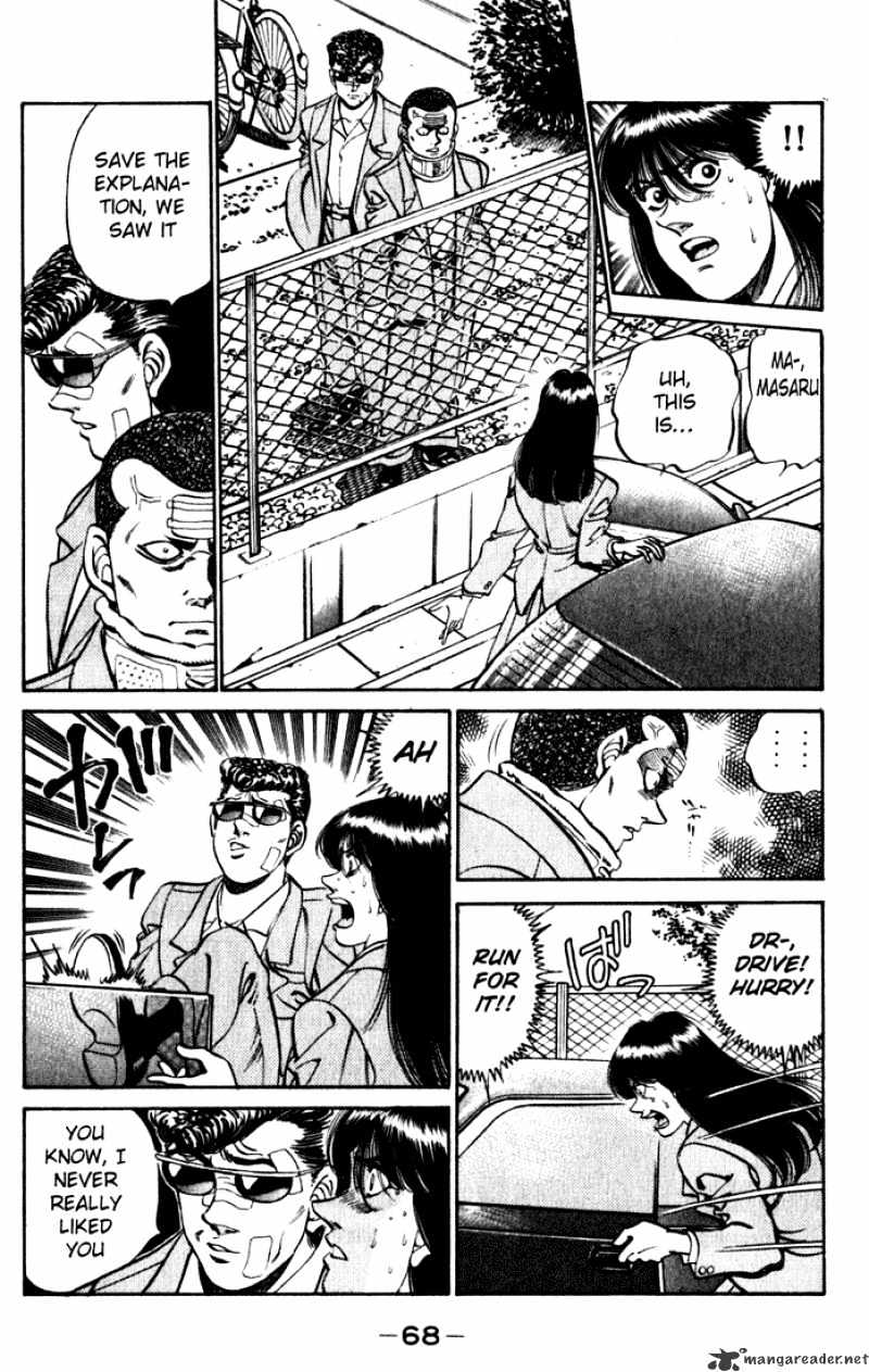 Hajime no Ippo: Fighting Spirit, Chapter 218 image 06